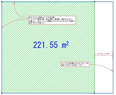 スクリーンショット 2025-01-30 115706.jpg