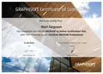 AC19_Certificate_PRO_Nairi Sargsyan.jpg