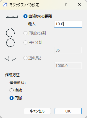 RumikoShimo_2-1740026401554.png