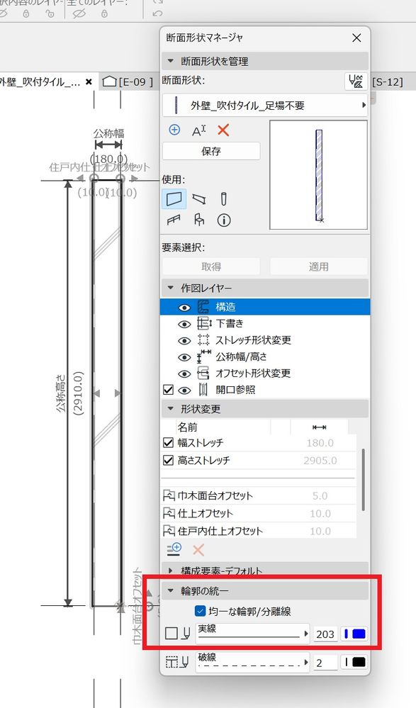 スクリーンショット 2025-02-25 114612.jpg