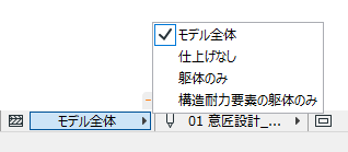 Kotetsu_2-1740641093715.png Kotetsu_2-1740641093715.png