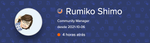 Rumiko.png