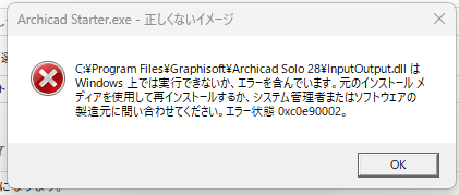 スクリーンショット 2025-03-27 091835.png