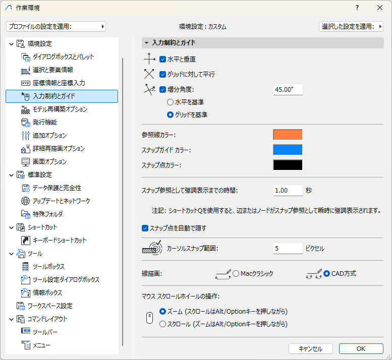 RumikoShimo_3-1743154661421.png