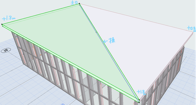 屋根質疑.png