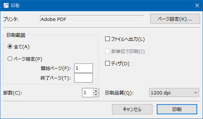 AkiraIshida_1-1744688143630.png