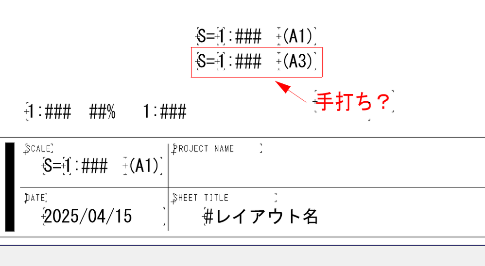 スクリーンショット 2025-04-15 132007.png