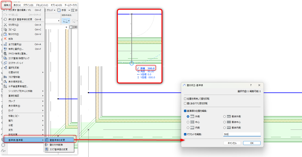 RumikoShimo_0-1744938393932.png