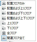 スクリーンショット 2025-05-21 083649.png