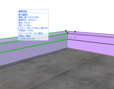 kitada_2-1747800495060.png