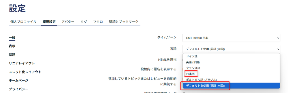 RumikoShimo_1-1748851922378.png RumikoShimo_1-1748851922378.png