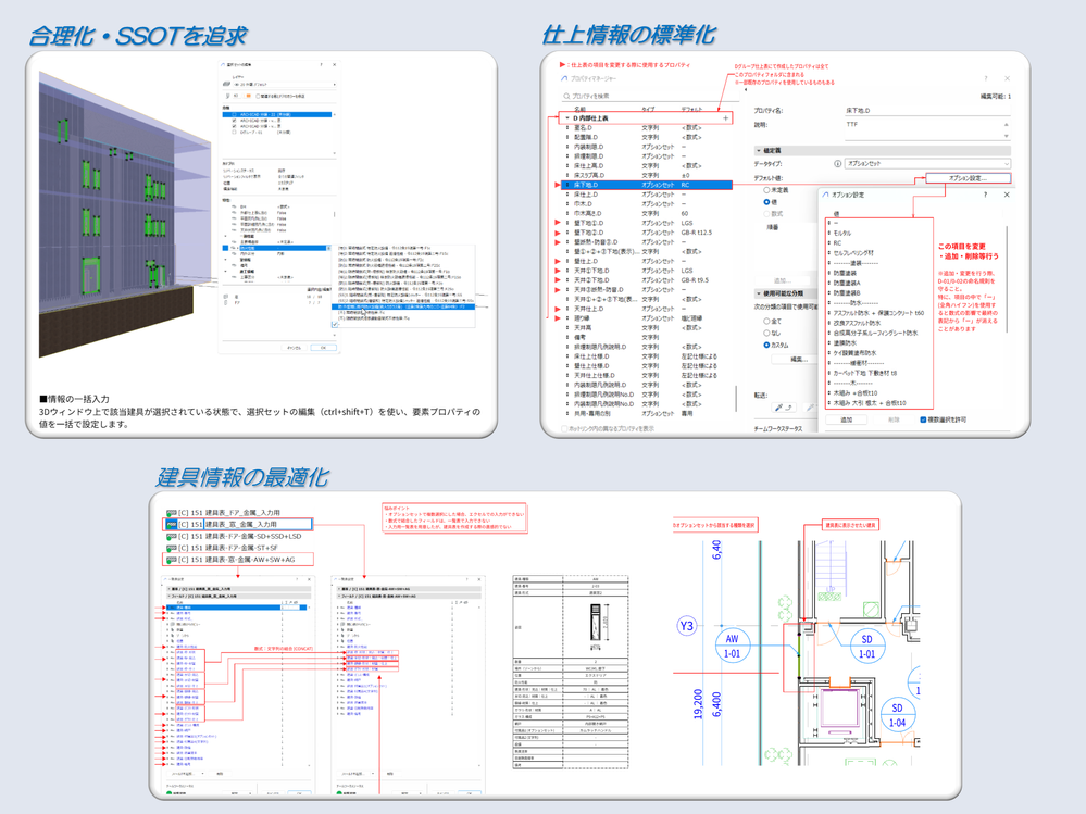 RumikoShimo_1-1750361820927.png RumikoShimo_1-1750361820927.png