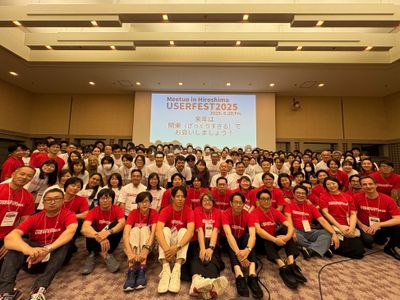 USERFEST_official_0-1750667091492.jpeg