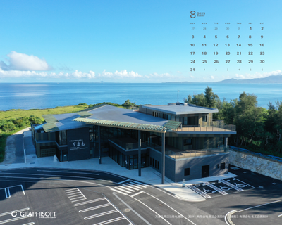 toh_0-1751415027890.png toh_0-1751415027890.png