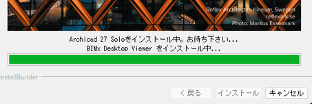 スクリーンショット 2025-07-07 172136.png