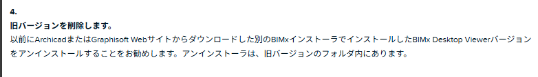 SSK_1-1751878760723.png