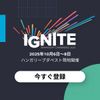 Ignite_Graphisoft Community_600x600_JP.jpg
