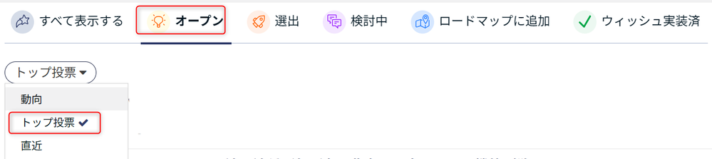 RumikoShimo_1-1753158757632.png