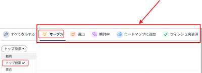 AkiraIshida_0-1753416220654.png