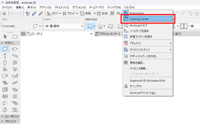 KB-LearningCenter-001.png