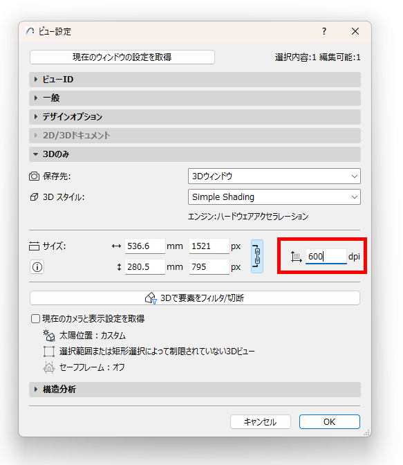 KB-3Dresolution-001.png KB-3Dresolution-001.png