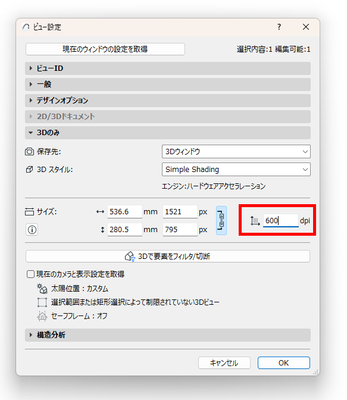 KB-3Dresolution-001.png