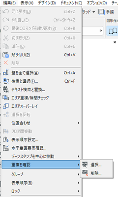 KB-CheckDuplicate-001.png KB-CheckDuplicate-001.png