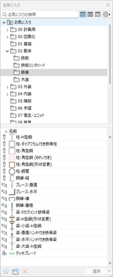 kkawamoto_0-1755134023991.png