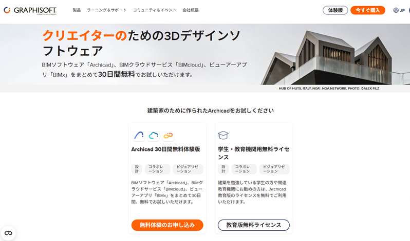 KC-GetFreeTrial-001.png KC-GetFreeTrial-001.png