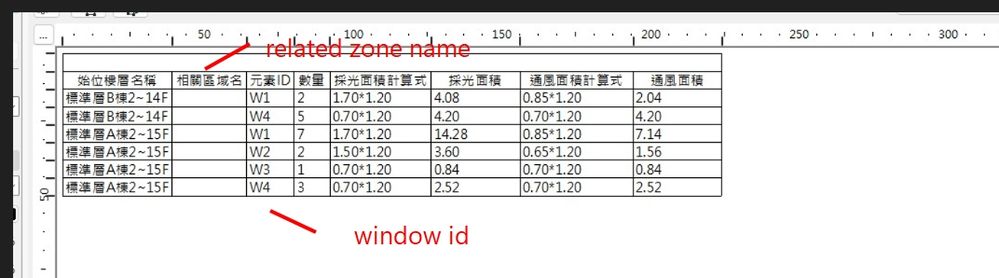 1755851573453_0.jpg