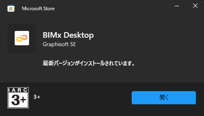 RumikoShimo_4-1756181828454.png