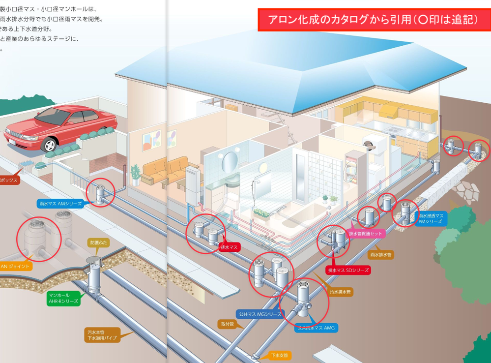画像１.png