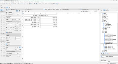 SSK_0-1757031133837.png