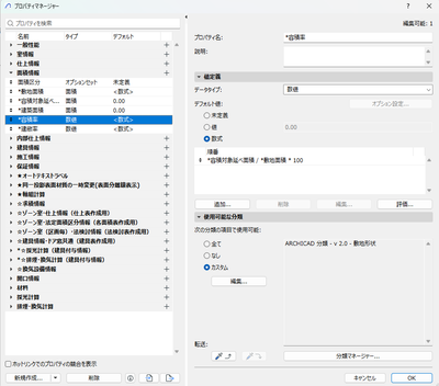 SSK_4-1757031970506.png