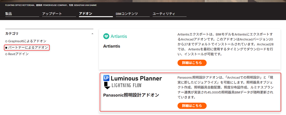 RumikoShimo_0-1757661204314.png RumikoShimo_0-1757661204314.png