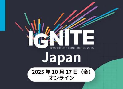 IGNITE_JPN_3.jpg