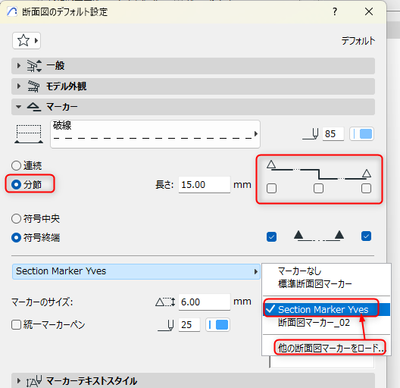 RumikoShimo_0-1758704242147.png
