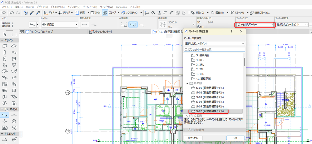 RumikoShimo_4-1758705089271.png