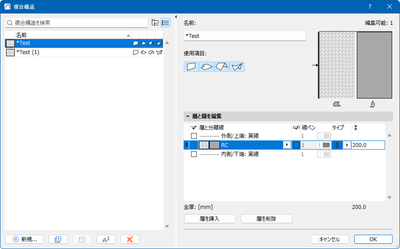 AkiraIshida_3-1758772942738.png