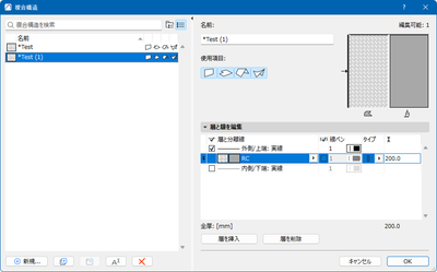 AkiraIshida_4-1758772966745.png