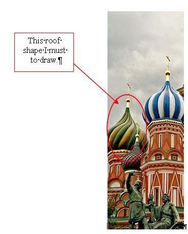 Church.JPG