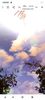 Screenshot_٢٠٢٥-١١-١٣-١٩-٥٥-٤٤-١٢٨_com.android.chrome.jpg