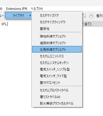 Bileguutee_0-1763376927945.png