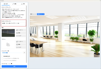 RumikoShimo_0-1763613338622.png
