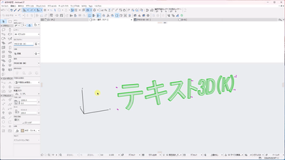 Kotetsu_0-1763903307618.png