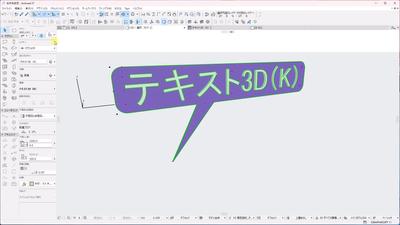 Kotetsu_2-1763903575224.png