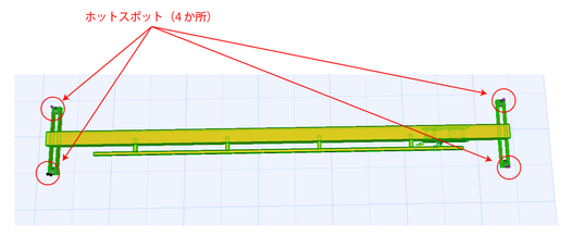 ホイストクレーン　3D 質問投稿用3.png