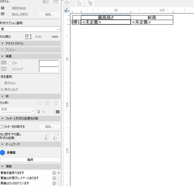 uchi__0-1764548285369.png