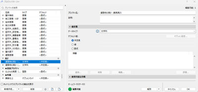 uchi__1-1764548665894.png
