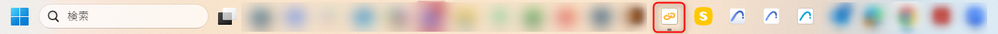 RumikoShimo_0-1765783066787.png